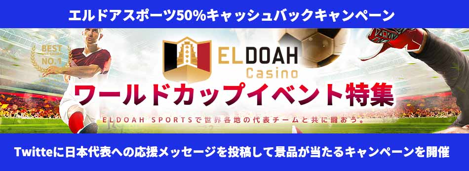 カジノシークレットの違い